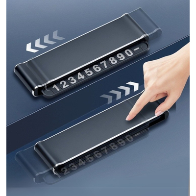 Πινακίδα αριθμού τηλεφώνου αυτοκινήτου - G201 - 813430