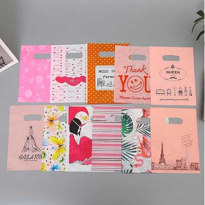 Σετ σακούλες δώρου - 12pcs - 45x35cm - 096035