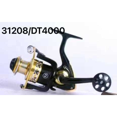 Μηχανάκι ψαρέματος - DT4000 - 831208