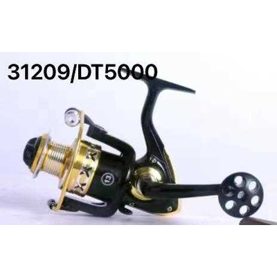 Μηχανάκι ψαρέματος - DT5000 - 831209