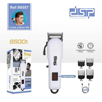 Κουρευτική μηχανή - 90057 - DSP - 615532