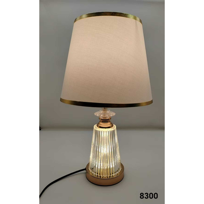 Επιτραπέζιο φωτιστικό - Πορτατίφ - 8248 - 882486 - Gold/Beige