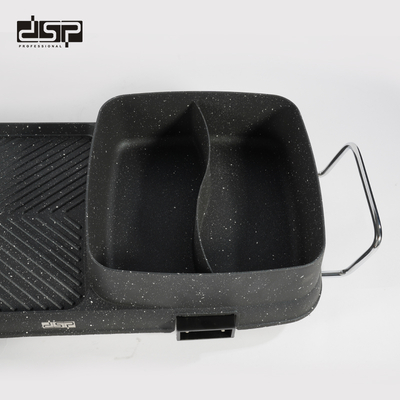 Ηλεκτρική εστία Grill με κατσαρόλα - 2in1 - KB1055 - DSP - 611466