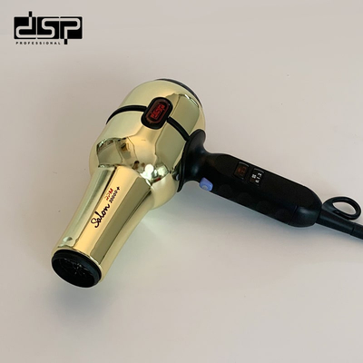 Πιστολάκι μαλλιών - 37082 - DSP - 614559 - Gold