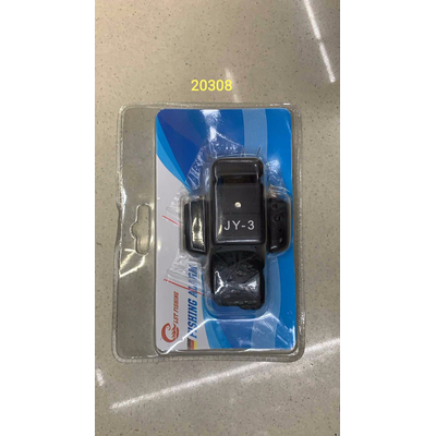 Αξεσουάρ αλιείας - Συναγερμός - 920308