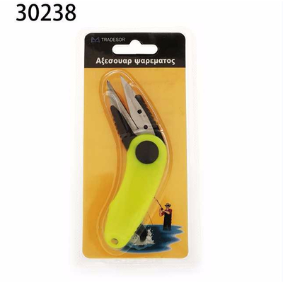 Ψαλίδι αλιείας - 930238