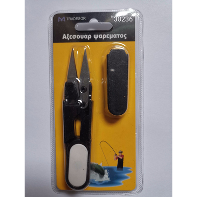 Σετ Ψαλίδι και Σουγιάς ψαρέματος - 930236