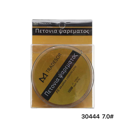 Πετονιά ψαρέματος/Νήμα - 100m - 7.0 - 930444