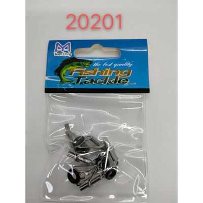 Οδηγοί καλαμιού - 920201