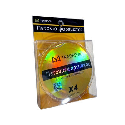 Πετονιά ψαρέματος - Νήμα χρωματιστό - 200m - 0.18mm - 932050