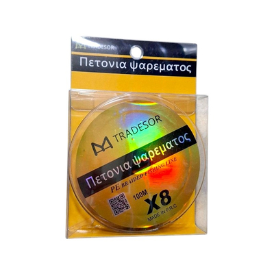 Πετονιά ψαρέματος - Νήμα χρωματιστό - 100m - 0.28mm - 932087