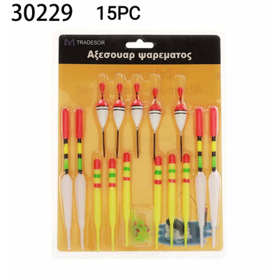 Φελλοί αλιείας - 15pcs - 930229