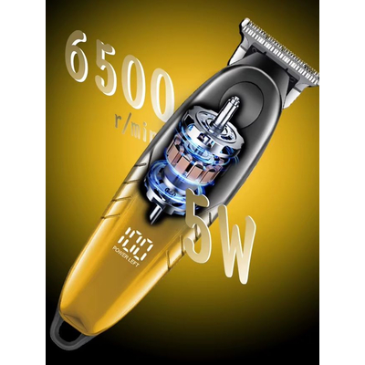 Κουρευτική μηχανή - KM-1742 - Kemei - Gold