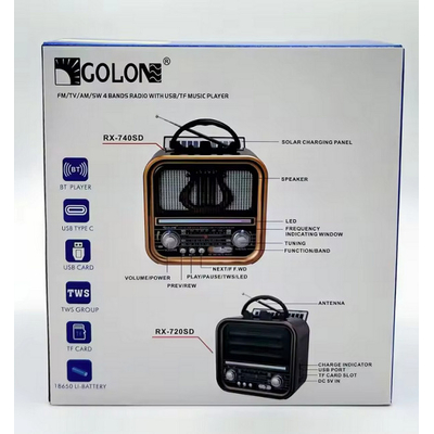 Επαναφορτιζόμενο ραδιόφωνο Retro με ηλιακό πάνελ - RX-740D - 807408
