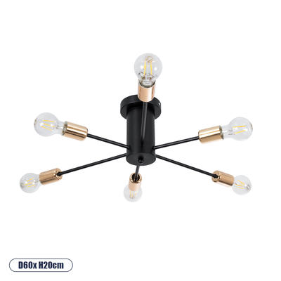 GLOBOSTAR® OLINDA 01384 Μοντέρνο Φωτιστικό Οροφής με Ντουί 6 x E27 AC 220-240V IP20 - Μαύρο & Χάλκινο - Μ60 x Π60 x Υ20cm