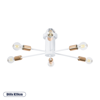 GLOBOSTAR® OLINDA 01385 Μοντέρνο Φωτιστικό Οροφής με Ντουί 6 x E27 AC 220-240V IP20 - Λευκό & Χάλκινο - Μ60 x Π60 x Υ20cm