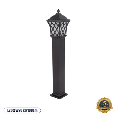 GloboStar® SHELTER 01400 Vintage Φωτιστικό Κολωνάκι Κήπου Μονόφωτο 1 x E27 Καφέ Μεταλλικό Πλέγμα L19 x W19 x H100cm