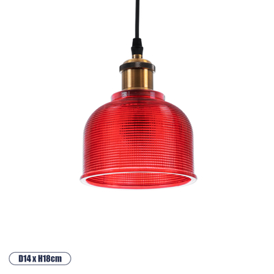 GLOBOSTAR® SEGRETO 01450 Vintage Κρεμαστό Φωτιστικό Οροφής με Ντουί 1 x E27 AC 220-240V IP20 - Κόκκινο & Χρυσό - Μ14 x Π14 x Υ18cm
