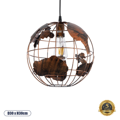 GLOBOSTAR® EARTH 01662 Vintage Κρεμαστό Φωτιστικό Οροφής με Ντουί 1 x E27 AC 220-240V IP20 - Χάλκινο - Μ30 x Π30 x Y30cm