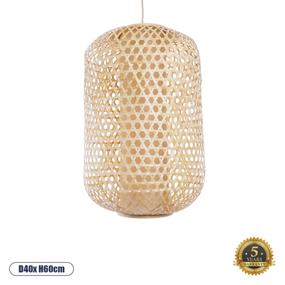 GLOBOSTAR® MAURITIUS 00901 Boho Κρεμαστό Φωτιστικό Οροφής με Ντουί 1 x E27 AC 220-240V IP20 - Μπεζ - Μ40 x Π40 x Υ60cm