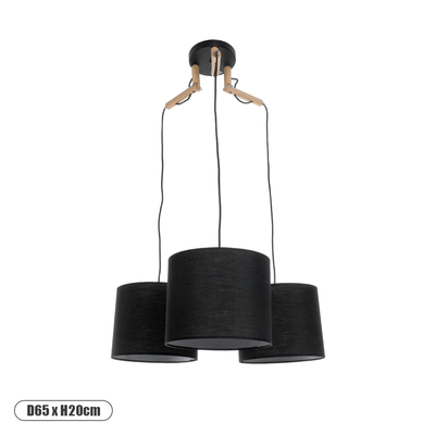 GLOBOSTAR® RAMSON 01525 Μοντέρνο Κρεμαστό Φωτιστικό Οροφής με Ντουί 3 x E27 AC 220-240V IP20 - Μαύρο & Μπεζ - Μ65 x Π65 x Υ20cm