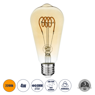 GLOBOSTAR® PEAR 99141 Λάμπα E27 ST64 LED 4W 280lm 360° AC 220-240V IP20 Ultra Θερμό Λευκό 2200K Dimmable - Soft T Spiral Filament Chip - Μελί - Μ6.4 x Π6.4 x Υ14cm - 3 Χρόνια Εγγύηση