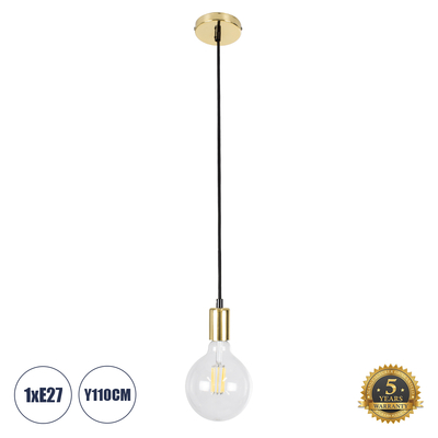 GLOBOSTAR® LUMI GOLD 99421 Μοντέρνο Κρεμαστό Φωτιστικό Οροφής με Ντουί 1 x E27 AC 220-240V IP20 - Χρυσό - Μ4 x Π4 x Υ110cm