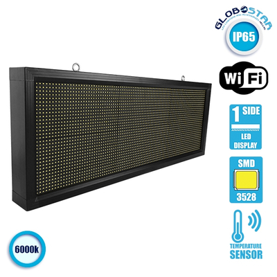 GLOBOSTAR® DISPLAY 90270 Κυλιόμενη Ψηφιακή Επιγραφή P10 Μονής Όψης LED AC 220-240V Αδιάβροχο IP54 Ψυχρό Λευκό 6000K - WiFi Control μέσω FK APP - Αισθητήρας Θερμοκρασίας & Υγρασίας - Μ104 x Π9 x Υ40cm - 2 Χρόνια Εγγύηση