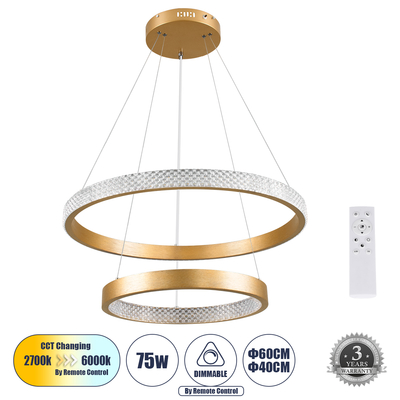 GLOBOSTAR® DIAMOND DUO 61151 Μοντέρνο Κρεμαστό Φωτιστικό Οροφής LED 75W 8743lm 360° AC 220-240V IP20 Ρυθμιζόμενο Λευκό CCT με Χειριστήριο από 2700K έως 6000K Dimmable - Lumileds SMD Chip - Χρυσό Βούρτσας - Μ60 x Π60 x Υ60cm - 3 Χρόνια Εγγύηση