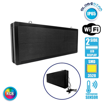 GLOBOSTAR® DISPLAY 90325 Κυλιόμενη Ψηφιακή Επιγραφή P10 Διπλής Όψης LED AC 220-240V Αδιάβροχο IP65 RGBW - WiFi Control μέσω FK APP - Αισθητήρας Θερμοκρασίας & Υγρασίας - Μ104 x Π12 x Υ40cm - 2 Χρόνια Εγγύηση