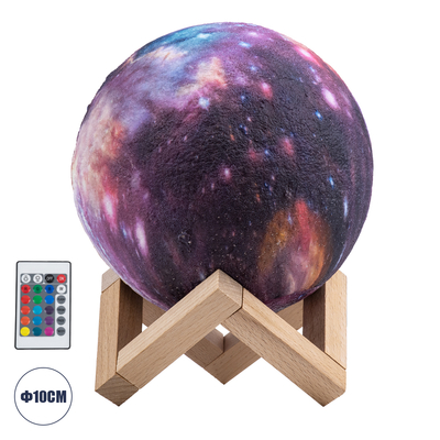 GloboStar® MOON 79616 Επιτραπέζιο Φωτιστικό Πορτατίφ LED 4W 200lm 360° DC 5V IP20 RGBW Dimmable Πολύχρωμο Πλαστικό με Μπεζ Ξύλο - Μ15 x Π15 x Υ19cm - 2 Xρόνια Εγγύηση