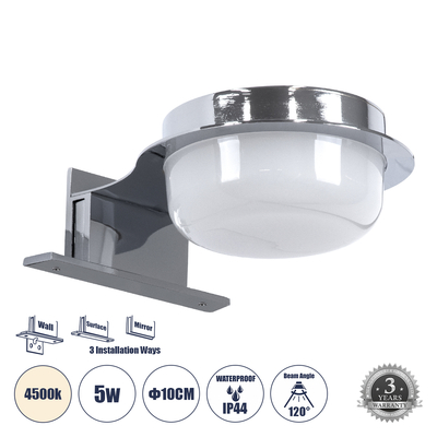 GloboStar® KIARA 60402 Μοντέρνο Φωτιστικό Τοίχου - Απλίκα Καθρέπτη Μπάνιου με 3 Τρόπους Τοποθέτησης LED 5W 560lm 120° AC 220-240V IP44 Μ10 x Π13 x Υ3cm - Φυσικό Λευκό 4500K - Χρώμιο Νίκελ - 3 Χρόνια Εγγύηση