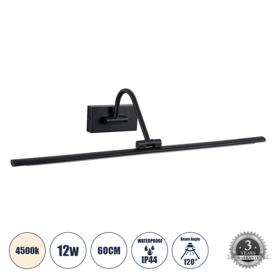 GLOBOSTAR® MIRA 60432 Μοντέρνο Φωτιστικό Τοίχου - Απλίκα Καθρέπτη Μπάνιου LED 12W 1400lm 120° AC 220-240V IP20 Φυσικό Λευκό 4500K - Lumileds SMD Chip & TÜV SÜD Driver - Μαύρο Ματ - Μ60 x Π20 x Υ13cm - 3 Χρόνια Εγγύηση