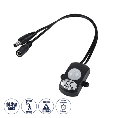 GLOBOSTAR® SENSORE 70693 Ανιχνευτής PIR / Αισθητήρας Κίνησης 180° DC 12-24V 6A 144W Max IP20 - Μ30 x Π4 x Υ2.3cm - 2 Χρόνια Εγγύηση