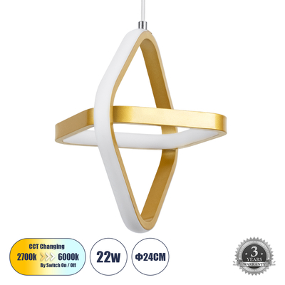 GLOBOSTAR® ROSE 61066 Μοντέρνο Κρεμαστό Φωτιστικό Οροφής LED 22W 2640lm 300° AC 220-240V IP20 Ρυθμιζόμενο Λευκό CCT με On/Off 2700K/4500K/6000K - Lumileds SMD Chip - Χρυσό Βούρτσας - Μ24 x Π22 x Υ24cm - 3 Χρόνια Εγγύηση