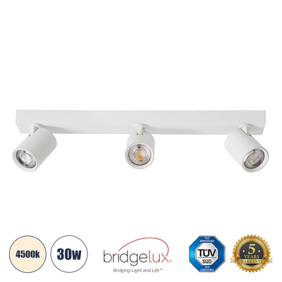 GLOBOSTAR® LEONARDO 60349 Μοντέρνο Φωτιστικό Οροφής LED 30W 3600lm 60° AC 220-240V IP20 Φυσικό Λευκό 4500K - Bridgelux COB - Λευκό - Μ52 x Π7 x Υ11.8cm - 5 Χρόνια Εγγύηση