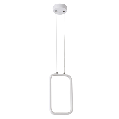 GLOBOSTAR® DEROBA 61299 Μοντέρνο Κρεμαστό Φωτιστικό Οροφής LED 12W 1320lm 360° AC 220-240V IP20 Ρυθμιζόμενο Λευκό CCT με On/Off 2700K/4500K/6000K - Lumileds SMD Chip - Λευκό Ματ - Μ16 x Π1.6 x Υ25.5cm - 3 Χρόνια Εγγύηση