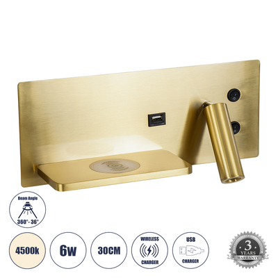 GLOBOSTAR® PALADIN 61357 Μοντέρνο Φωτιστικό Τοίχου - Απλίκα Ξενοδοχείου Reading Light με Φορτιστή USB 3A & Wireless 20W LED 6W 720lm 36° & 360° AC 220-240V IP20 Φυσικό Λευκό 4500K - Bridgelux COB Chip & TÜV SÜD Driver - Χρυσό Βούρτσας - Μ30 x Π11 x Υ12cm - 3 Χρόνια Εγγύηση
