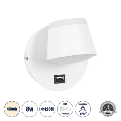 GLOBOSTAR® REGENCY 61374 Μοντέρνο Φωτιστικό Τοίχου - Απλίκα Ξενοδοχείου Reading Light με Φορτιστή USB 3A LED 8W 920lm 120° AC 220-240V IP20 Φυσικό Λευκό 4500K - Bridgelux SMD Chip & TÜV SÜD Driver - Λευκό Ματ - Μ12 x Π12 x Υ13cm - 3 Χρόνια Εγγύηση