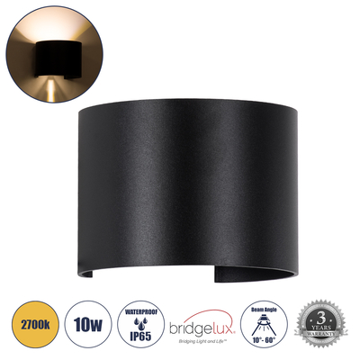 GLOBOSTAR® AXIS-R 60637 Μοντέρνο Φωτιστικό Τοίχου - Απλίκα LED 10W 1150lm 5°/60° AC 220-240V Αδιάβροχο IP65 Θερμό Λευκό 2700K - Bridgelux COB Chip & TÜV SÜD Driver - Μαύρο Ματ - Μ10 x Π10 x Υ10cm - 5 Χρόνια Εγγύηση