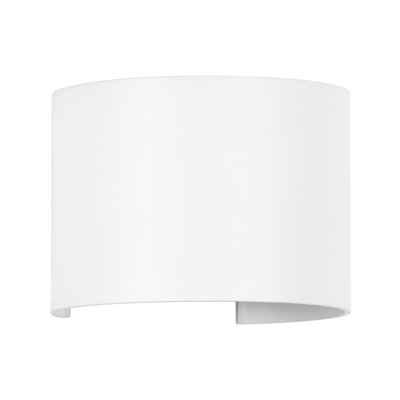 GLOBOSTAR® AXIS-R 60635 Μοντέρνο Φωτιστικό Τοίχου - Απλίκα LED 10W 1150lm 5°/60° AC 220-240V Αδιάβροχο IP65 Θερμό Λευκό 2700K - Bridgelux COB Chip & TÜV SÜD Driver - Λευκό Ματ - Μ10 x Π10 x Υ10cm - 5 Χρόνια Εγγύηση