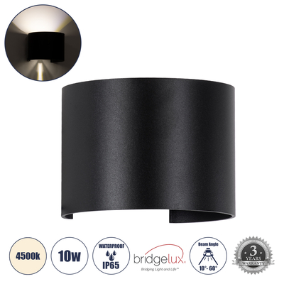 GLOBOSTAR® AXIS-R 60640 Μοντέρνο Φωτιστικό Τοίχου - Απλίκα LED 10W 1200lm 5°/60° AC 220-240V Αδιάβροχο IP65 Φυσικό Λευκό 4500K - Bridgelux COB Chip & TÜV SÜD Driver - Μαύρο Ματ - Μ10 x Π10 x Υ10cm - 5 Χρόνια Εγγύηση