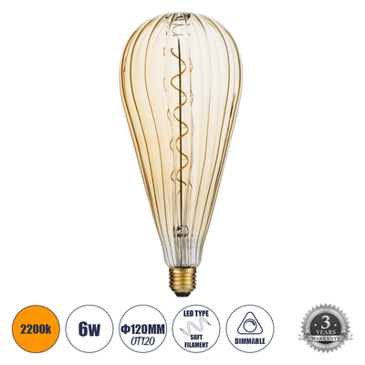 GLOBOSTAR® ZEPPELIN 99024 Λάμπα E27 OT120 LED 6W 420lm 360° AC 220-240V IP20 Ultra Θερμό Λευκό 2200K Dimmable - Soft S Spiral Filament Chip - Μελί - Μ12 x Π12 x Υ46cm - 3 Χρόνια Εγγύηση