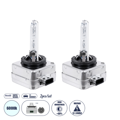 GLOBOSTAR® HID 84030 Λάμπα Xenon D1S Super Vision Υψηλής Φωτεινότητας +60% CANbus E1 ECER37 55W/110W 5000lm/10000lm 360° DC 12-24V Αδιάβροχο IP65 Ψυχρό Λευκό 6000K - Μ4.5 x Π5 x Υ8.5cm - Πακέτο 2 Τεμαχίων - 2 Χρόνια Εγγύηση