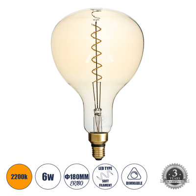 GLOBOSTAR® PAPAYAS 99171 Λάμπα E27 ER180 LED 6W 420lm 360° AC 220-240V IP20 Ultra Θερμό Λευκό 2200K Dimmable - Soft S Spiral Filament Chip - Μελί - Μ18 x Π18 x Υ30cm - 3 Χρόνια Εγγύηση