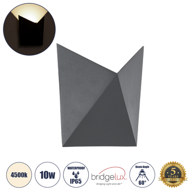 GLOBOSTAR® STEALTH 60522 Μοντέρνο Φωτιστικό Τοίχου - Απλίκα LED 10W 1100lm 60° AC 220-240V Αδιάβροχο IP65 Φυσικό Λευκό 4500K - Bridgelux COB Chip & TÜV SÜD Driver - Γκρι Ανθρακί Ματ - Μ17 x Π7.5 x Υ17cm - 5 Χρόνια Εγγύηση