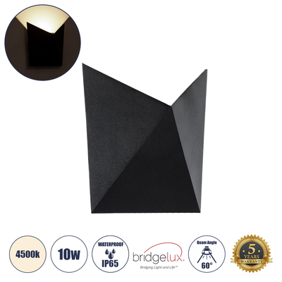 GLOBOSTAR® STEALTH 60523 Μοντέρνο Φωτιστικό Τοίχου - Απλίκα LED 10W 1100lm 60° AC 220-240V Αδιάβροχο IP65 Φυσικό Λευκό 4500K - Bridgelux COB Chip & TÜV SÜD Driver - Μαύρο Ματ - Μ17 x Π7.5 x Υ17cm - 5 Χρόνια Εγγύηση