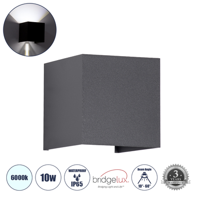 GLOBOSTAR® AXIS-S 60567 Μοντέρνο Φωτιστικό Τοίχου - Απλίκα LED 10W 1250lm 5°/60° AC 220-240V Αδιάβροχο IP65 Ψυχρό Λευκό 6000K - Bridgelux COB Chip & TÜV SÜD Driver - Γκρι Ανθρακί Ματ - Μ10 x Π10 x Υ10cm - 5 Χρόνια Εγγύηση