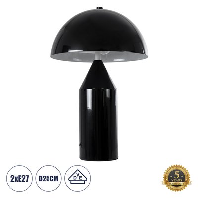 GloboStar® URANUS-S 61449 Μοντέρνο Επιτραπέζιο Φωτιστικό Πορτατίφ Δίφωτο 2 x E27 IP20 Μαύρο & Λευκό Μέταλλο - Μ25 x Π25 x Υ39cm