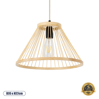 GLOBOSTAR® TYGEE 01930 Boho Κρεμαστό Φωτιστικό Οροφής με Ντουί 1 x E27 AC 220-240V IP20 - Μπεζ - Μ35 x Π35 x Υ22cm